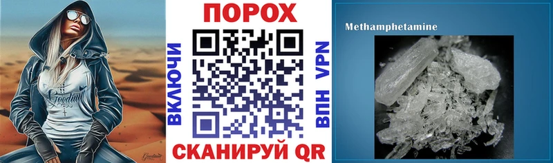 хочу наркоту  Урень  Амфетамин 98% 