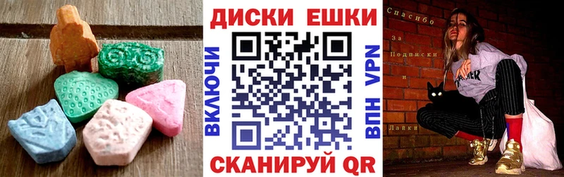 где продают наркотики  Урень  ЭКСТАЗИ Дубай 