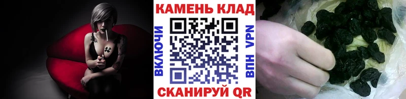 нарко площадка официальный сайт Урень ГАШ Ice-O-Lator omg как зайти
