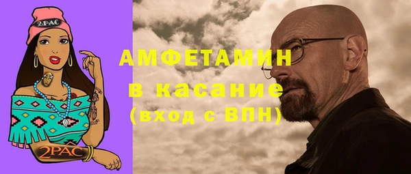 скорость mdpv Абинск