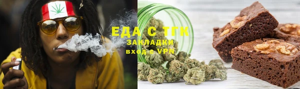 скорость mdpv Абинск