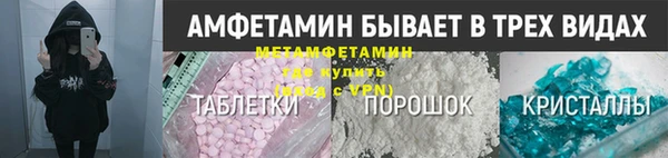 бошки Наволоки