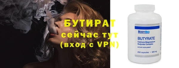 скорость mdpv Абинск