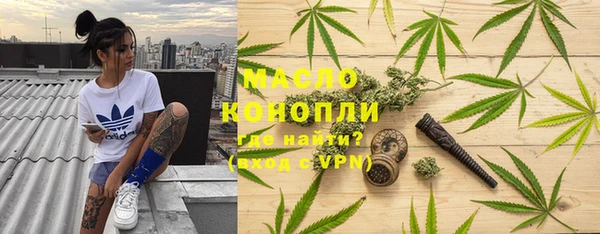 скорость mdpv Абинск