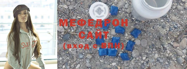 бошки Наволоки