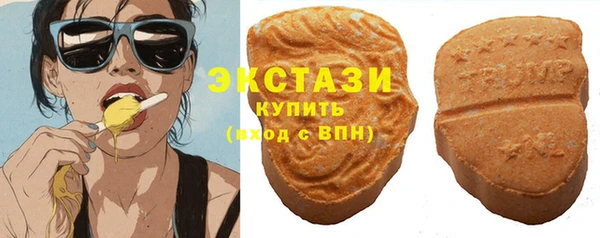марки lsd Надым