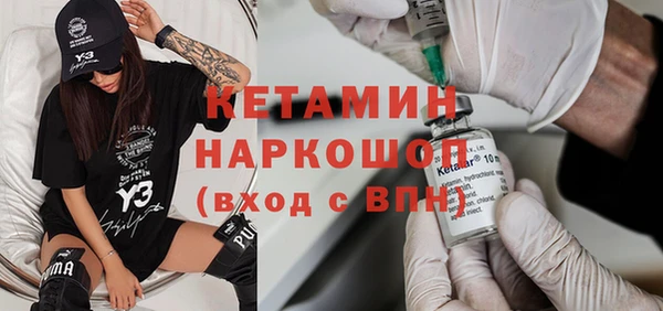 скорость mdpv Абинск