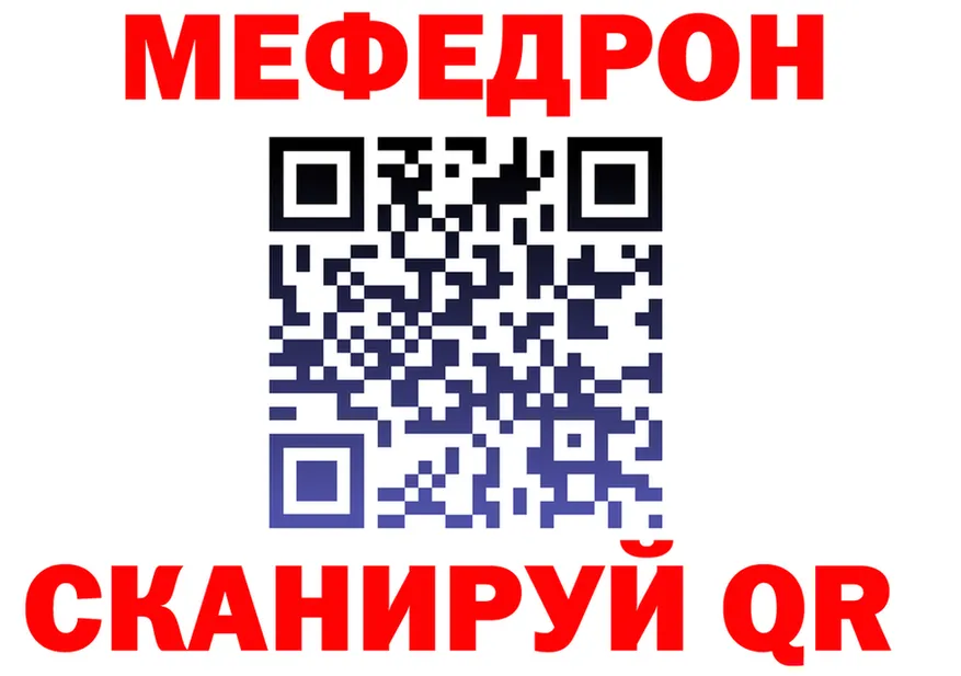 Продажа наркотиков площадка состав Урень