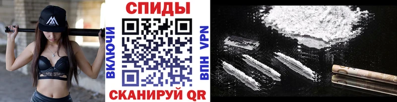 Метамфетамин Декстрометамфетамин 99.9%  Урень 